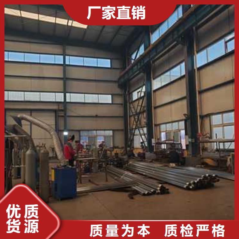 201不锈钢碳素钢复合管量大从优