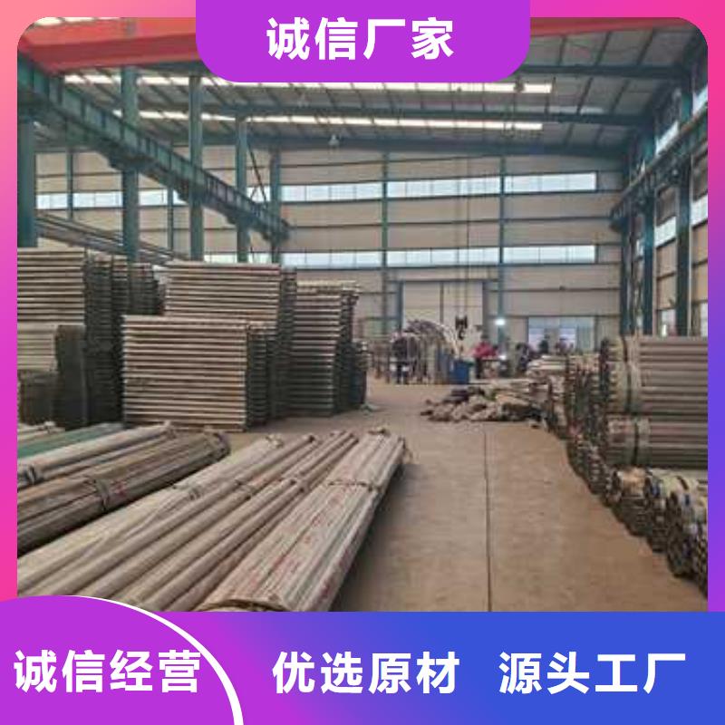 桥梁不锈钢防撞护栏品牌供应商