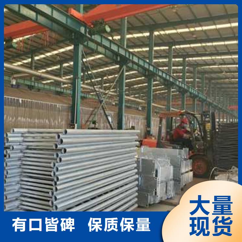 不锈钢复合管隔离护栏价格合理