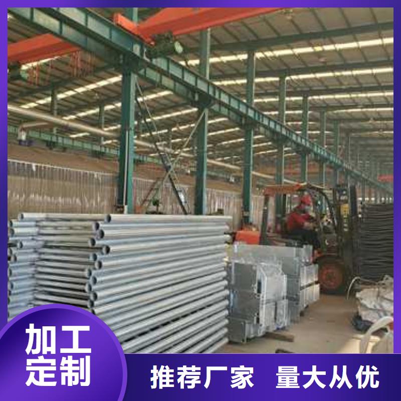 不锈钢河道护栏尺寸