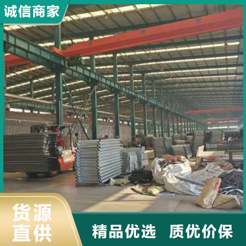 201不锈钢复合管桥梁护栏品质商家