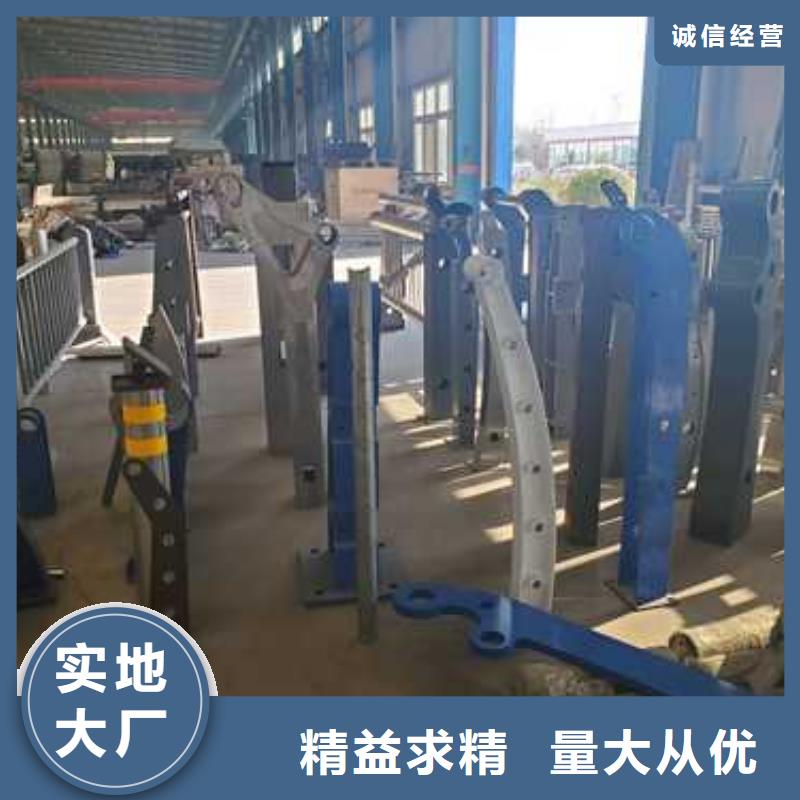 304不锈钢复合管护栏源头厂家
