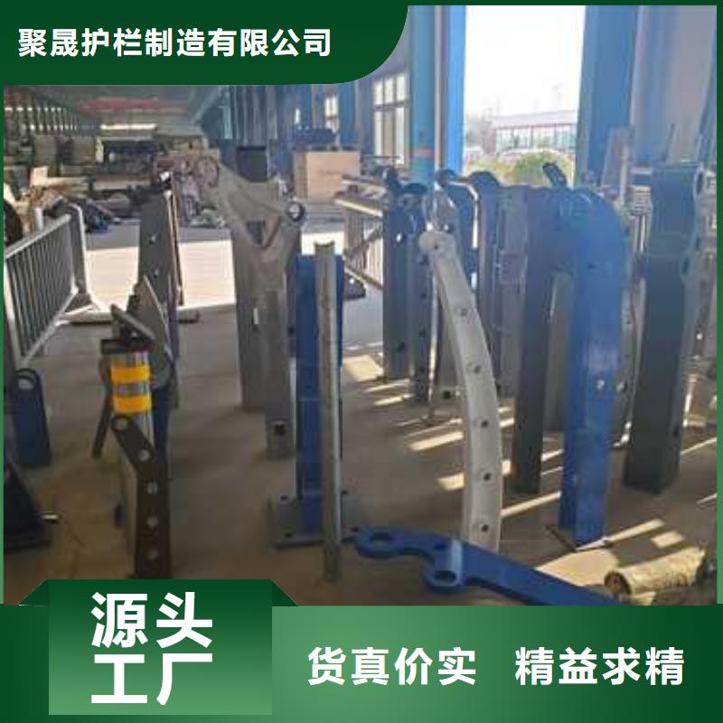 天桥不锈钢护栏企业-让您放心