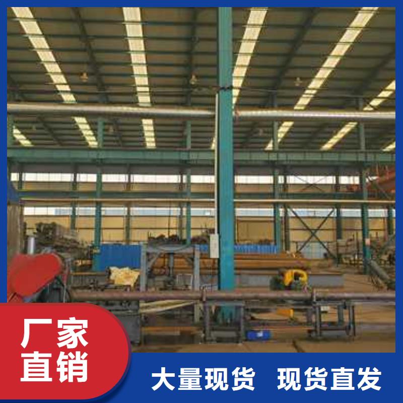 护栏工艺讲究