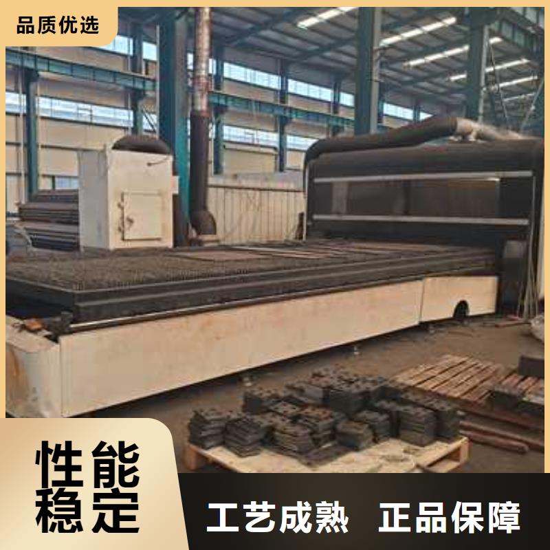 栈桥钢丝绳栏杆
促销等你来