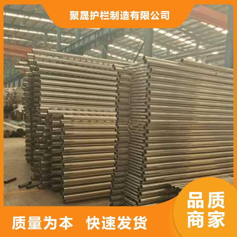 栈桥钢丝绳栏杆
促销等你来