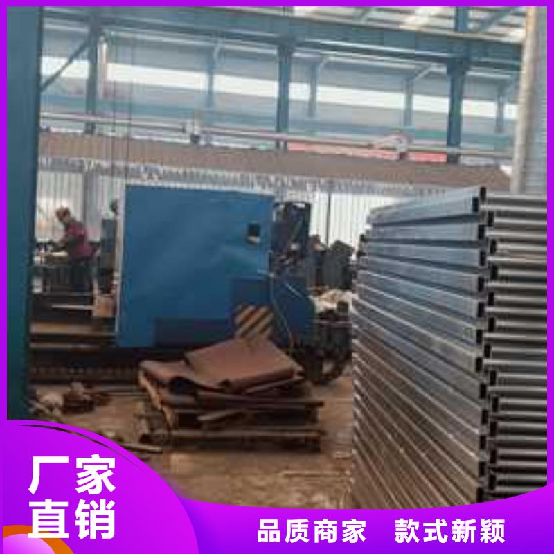 不锈钢碳素钢复合管栏杆厂家特惠