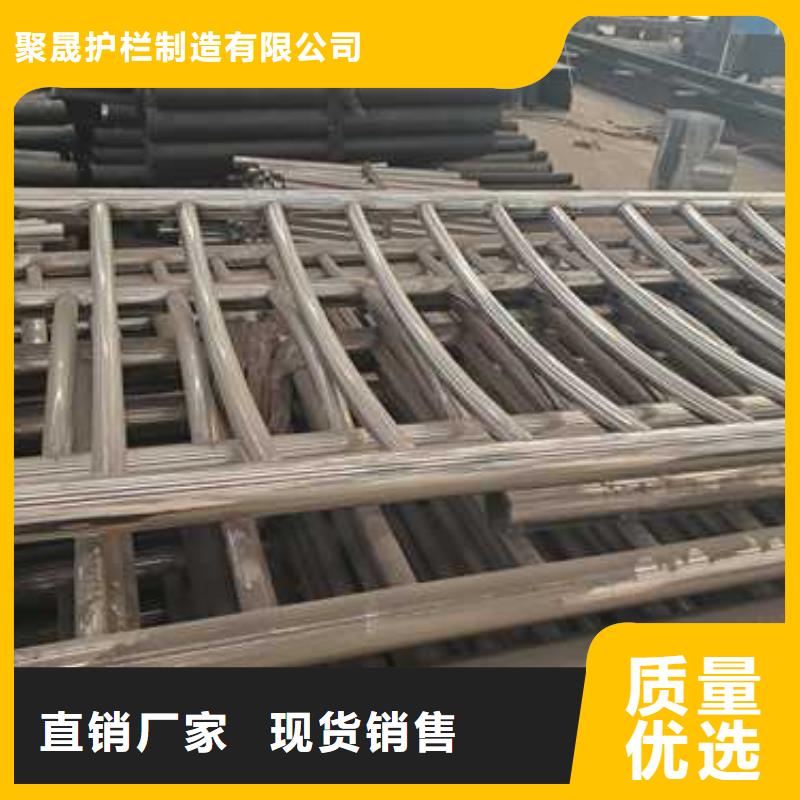 儋州市不锈钢碳素钢复合管桥梁护栏结实耐用