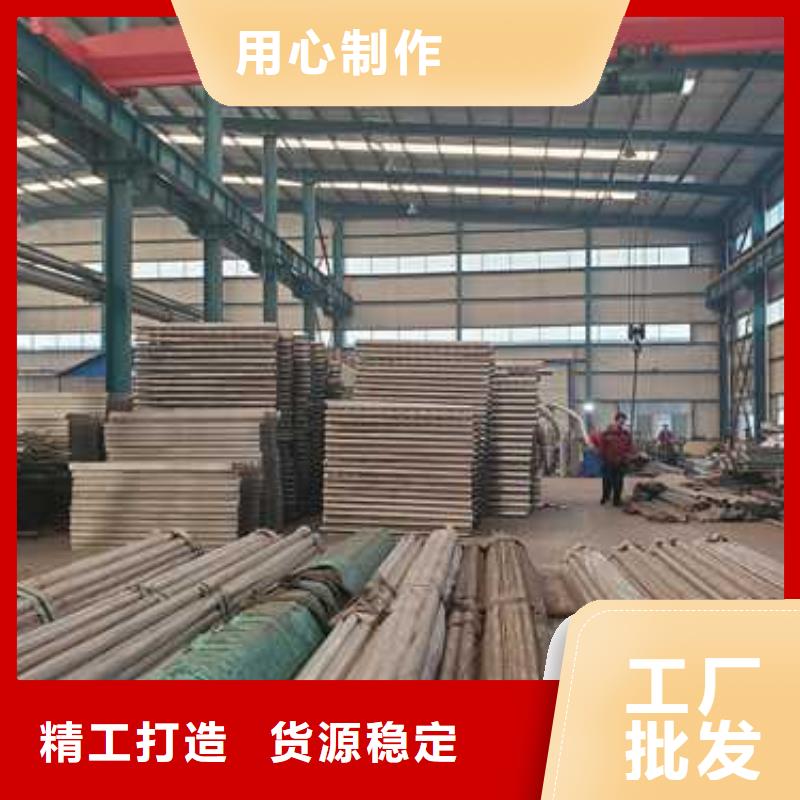不锈钢防撞护栏选材用心