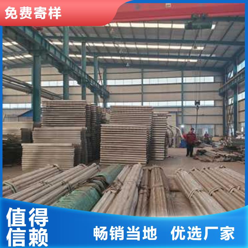 不锈钢护栏价格_不锈钢护栏