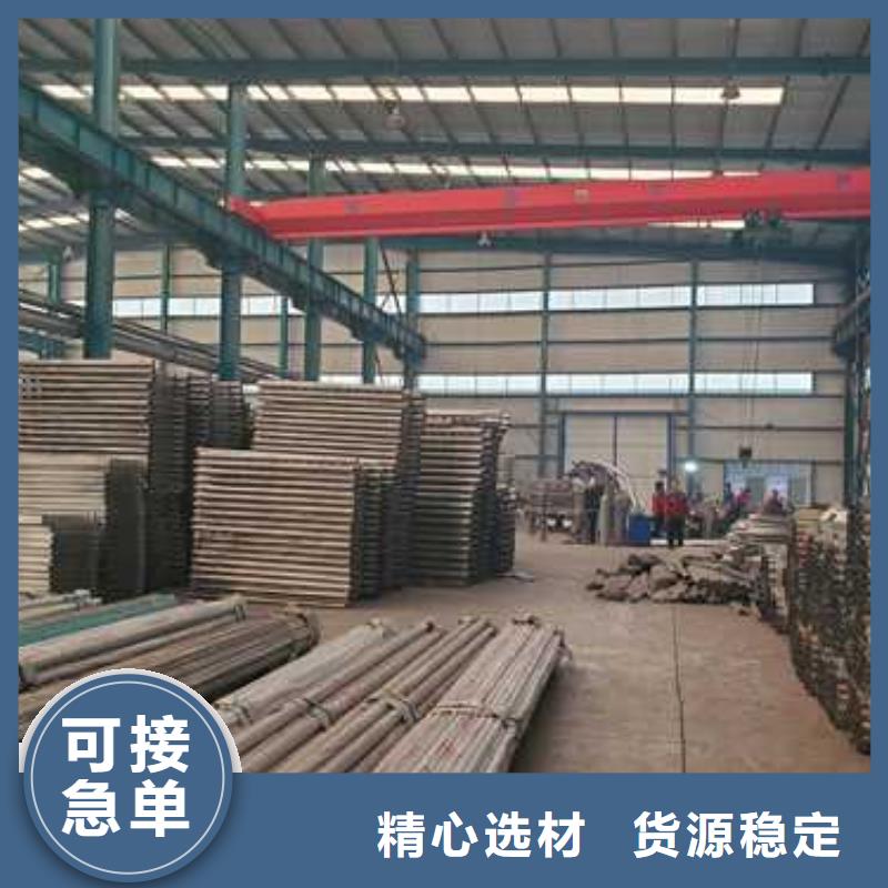 公路上的护栏质量保证