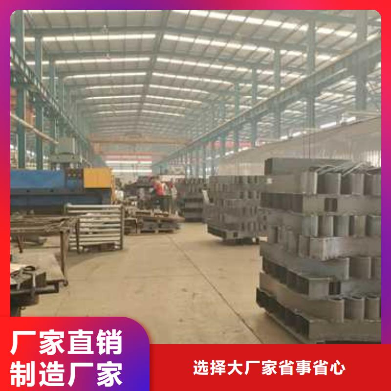 质量可靠的不锈钢防撞护栏供货商