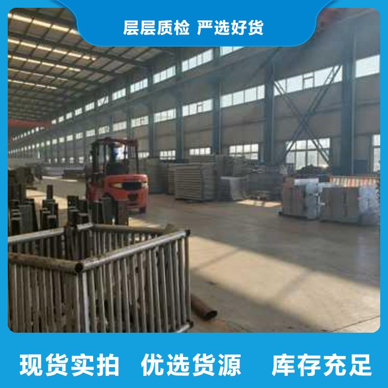 喷塑防撞护栏、喷塑防撞护栏厂家直销-型号齐全