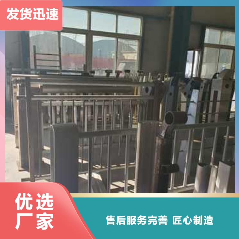 201不锈钢复合管桥梁护栏材质可选