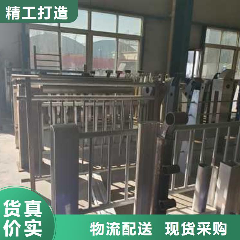 支持定制的高铁护栏生产厂家