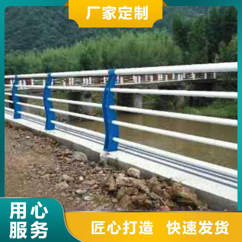 桥梁护栏厂家联系电话