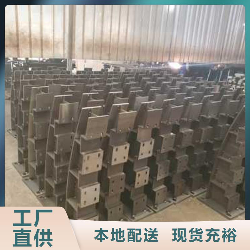 304不锈钢复合管桥梁护栏口碑