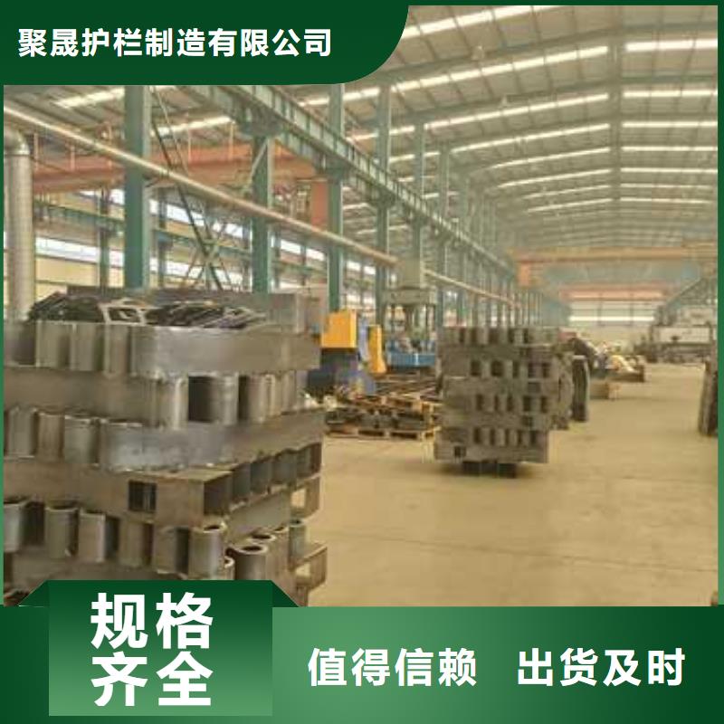 道路防撞护栏大企业