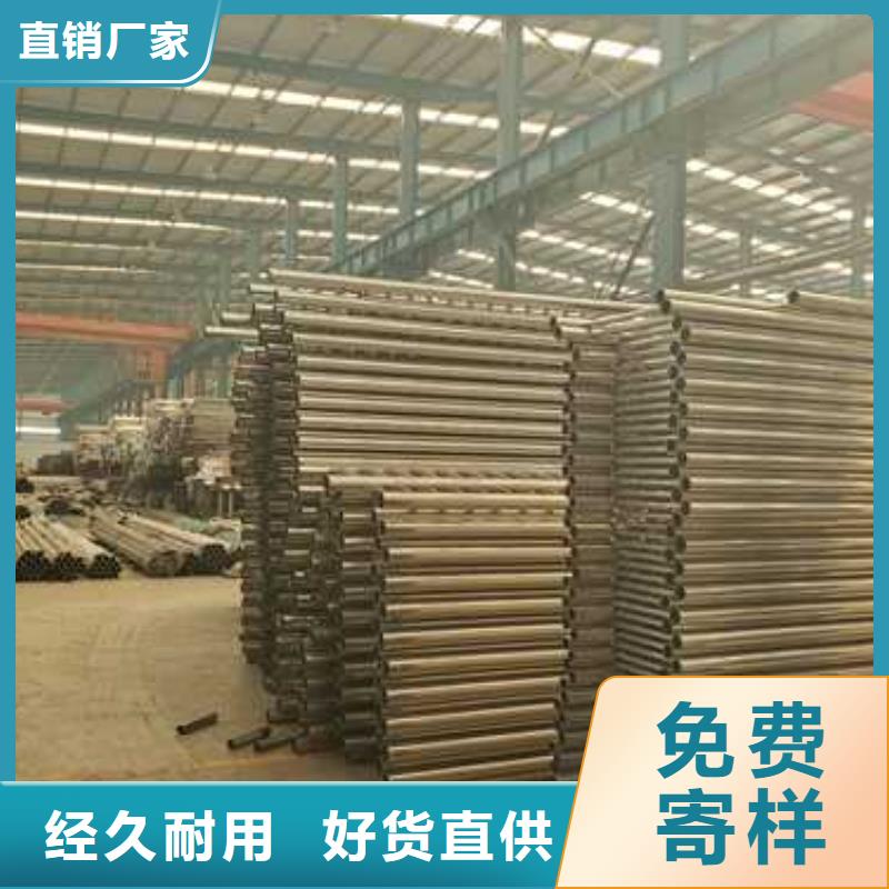 道路护栏量大优先发货