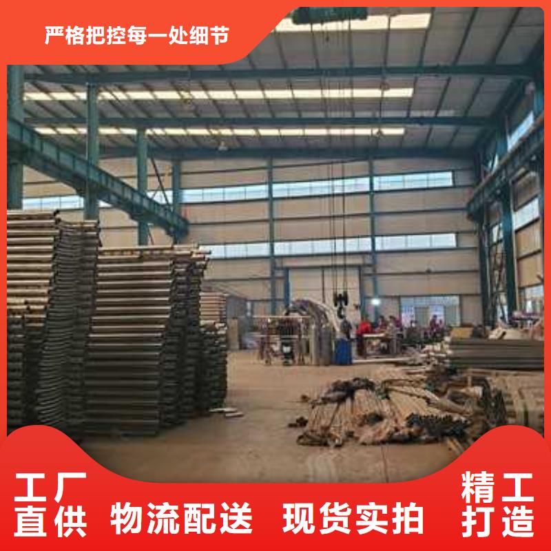 不锈钢景观护栏可靠优惠