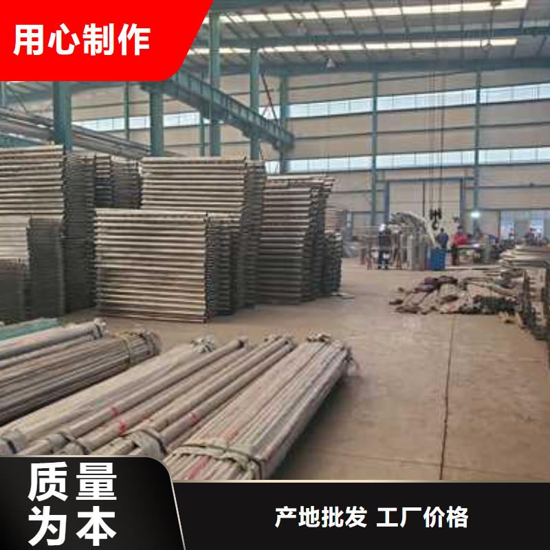 304不锈钢复合管护栏施工报价