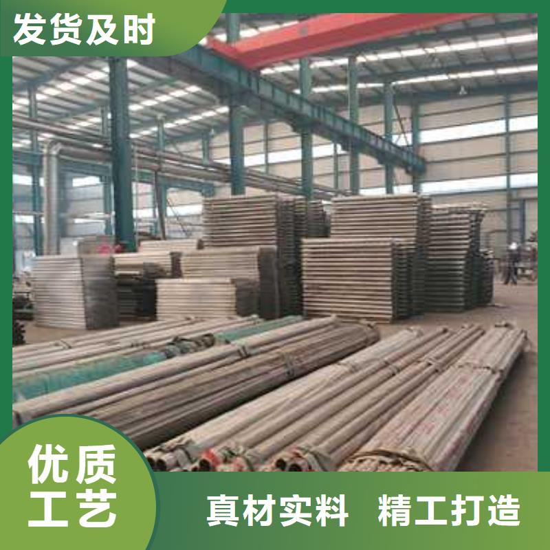 桥梁铝合金护栏专业生产企业