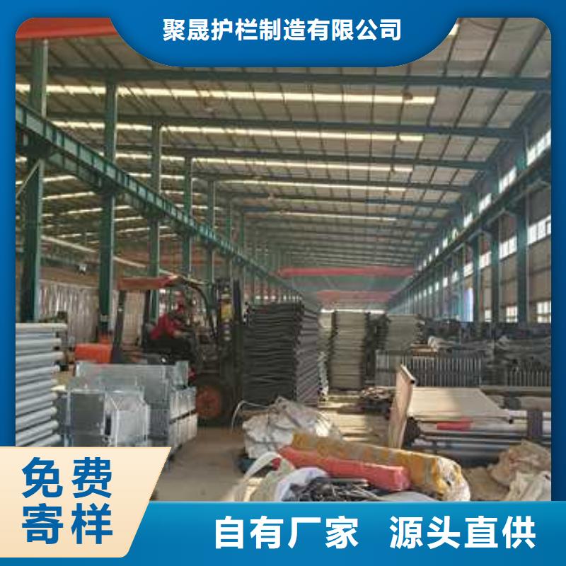 销售河道防撞护栏的厂家