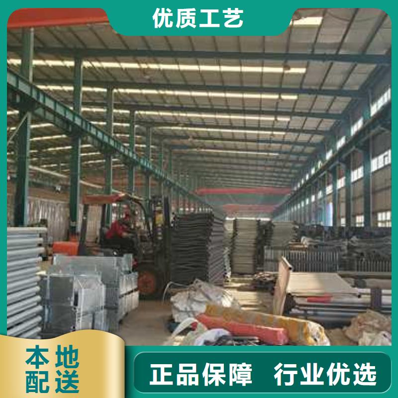 高铁不锈钢护栏质高价优