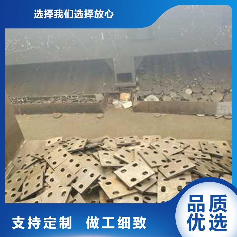89*3不锈钢复合管电话