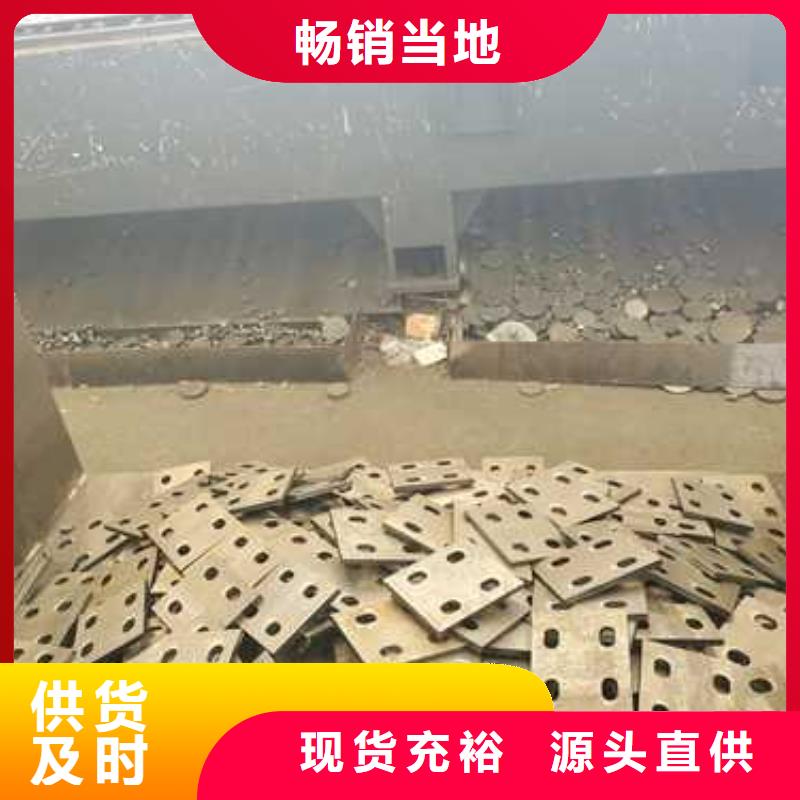 桥梁护栏厂家联系电话