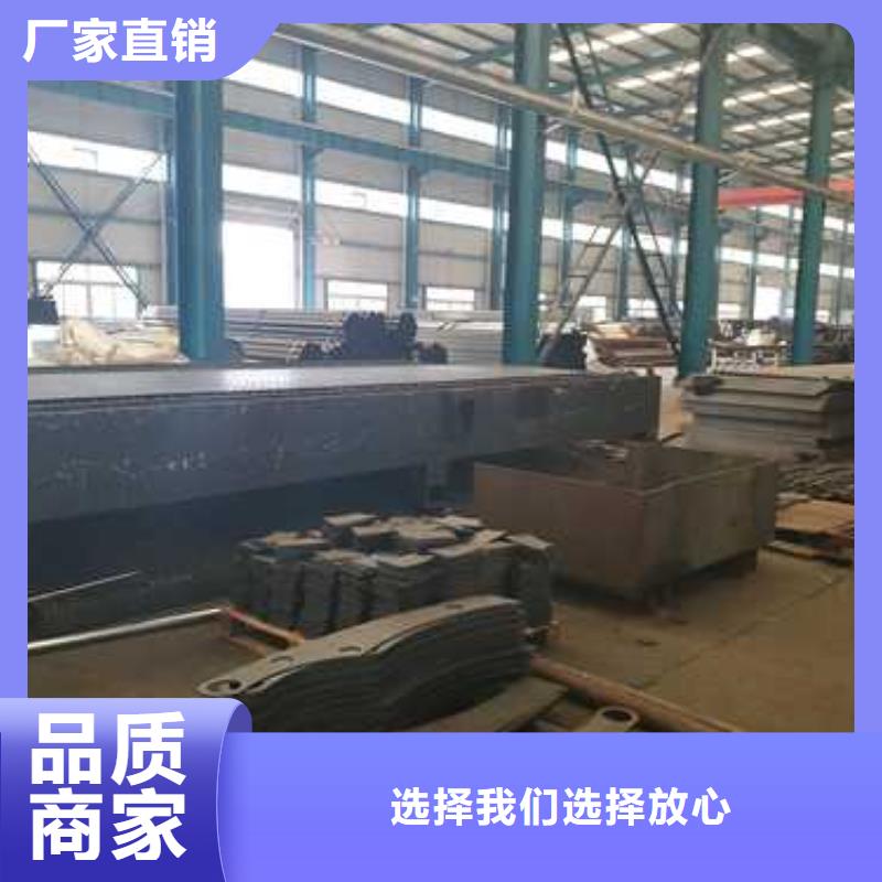 不锈钢碳素钢复合管企业-信誉保障
