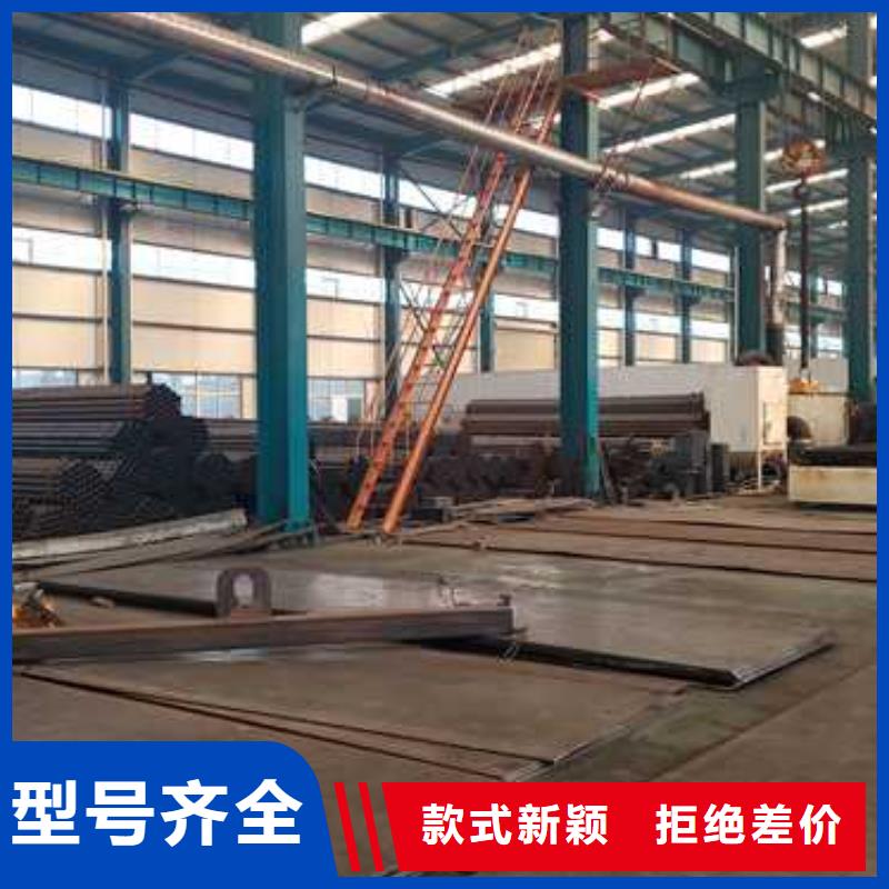 304不锈钢复合管护栏样式