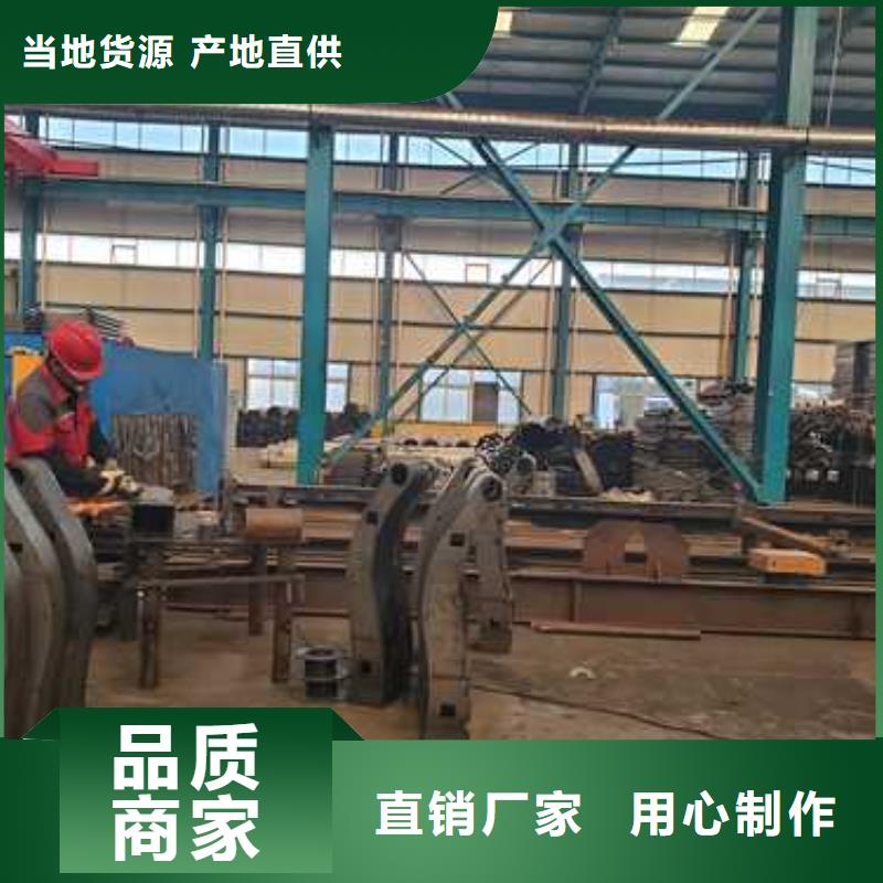 镀锌防撞护栏厂家供应价格