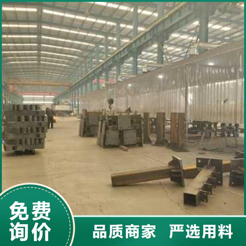 护栏好产品在这里