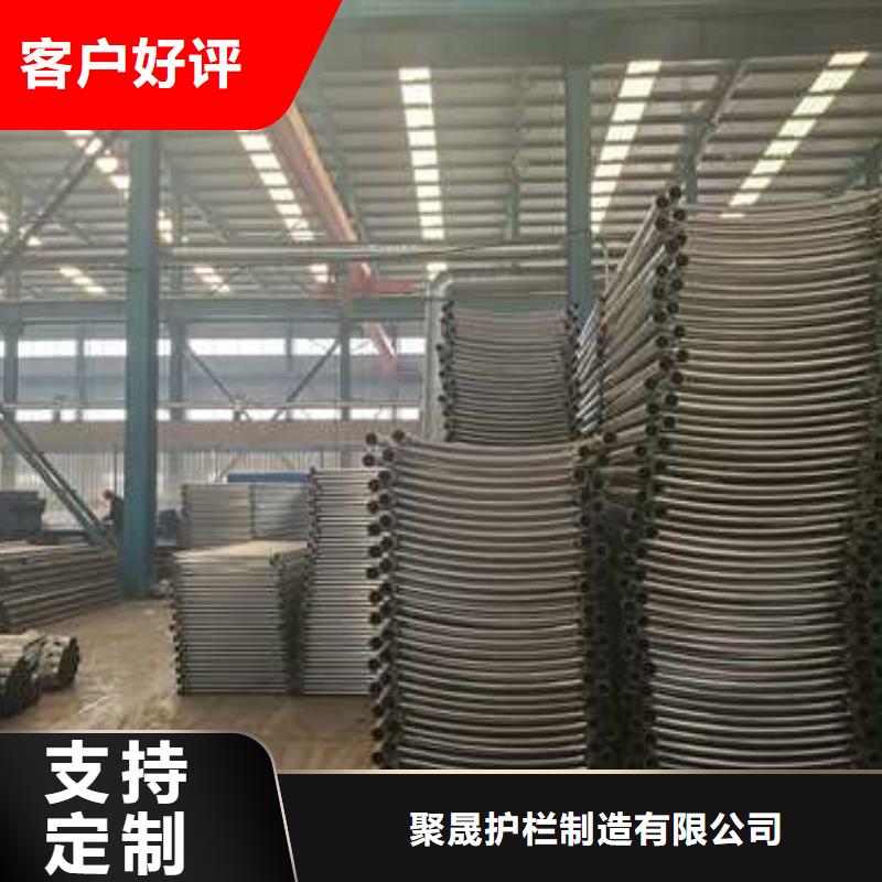 不锈钢碳素钢复合管护栏厂家供应
