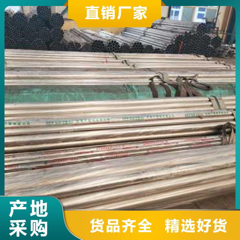 木纹转印护栏批发