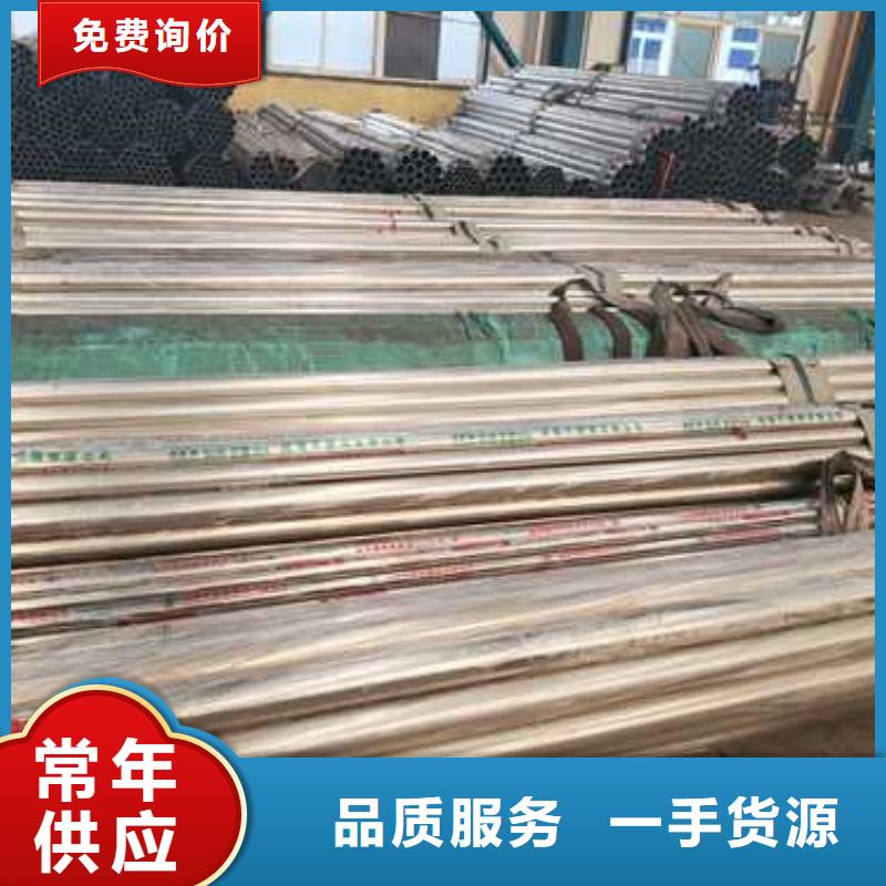 道路护栏质量过硬