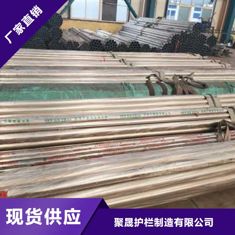 不锈钢防撞栏杆_厂家定制