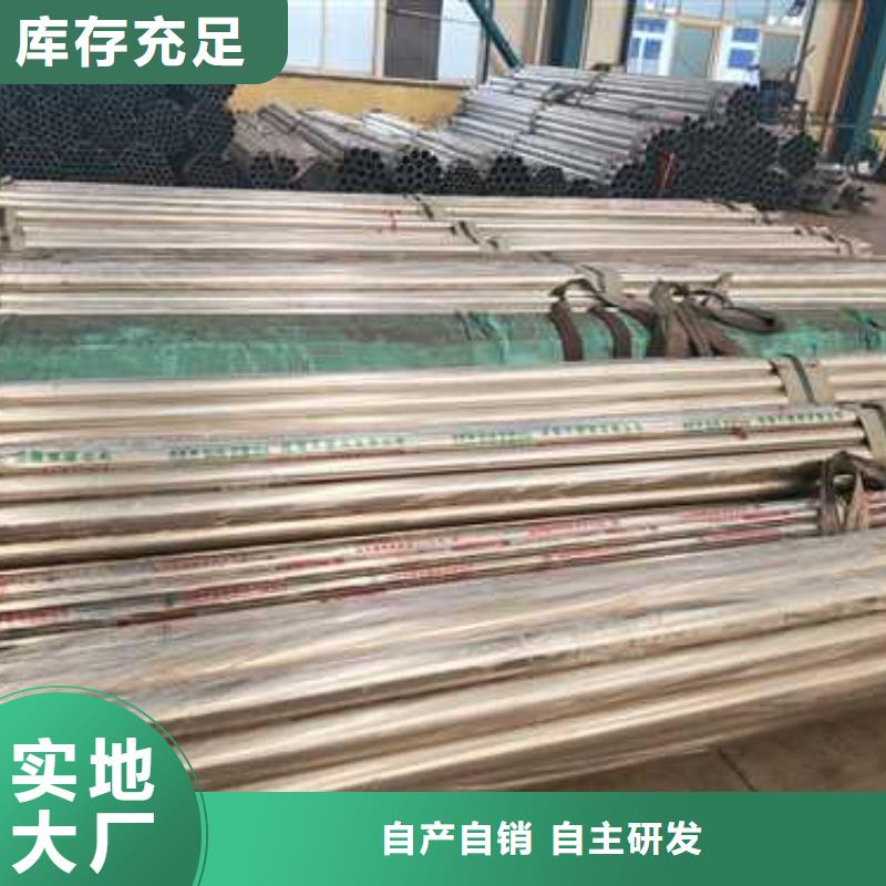 不锈钢防撞护栏-咨询免费