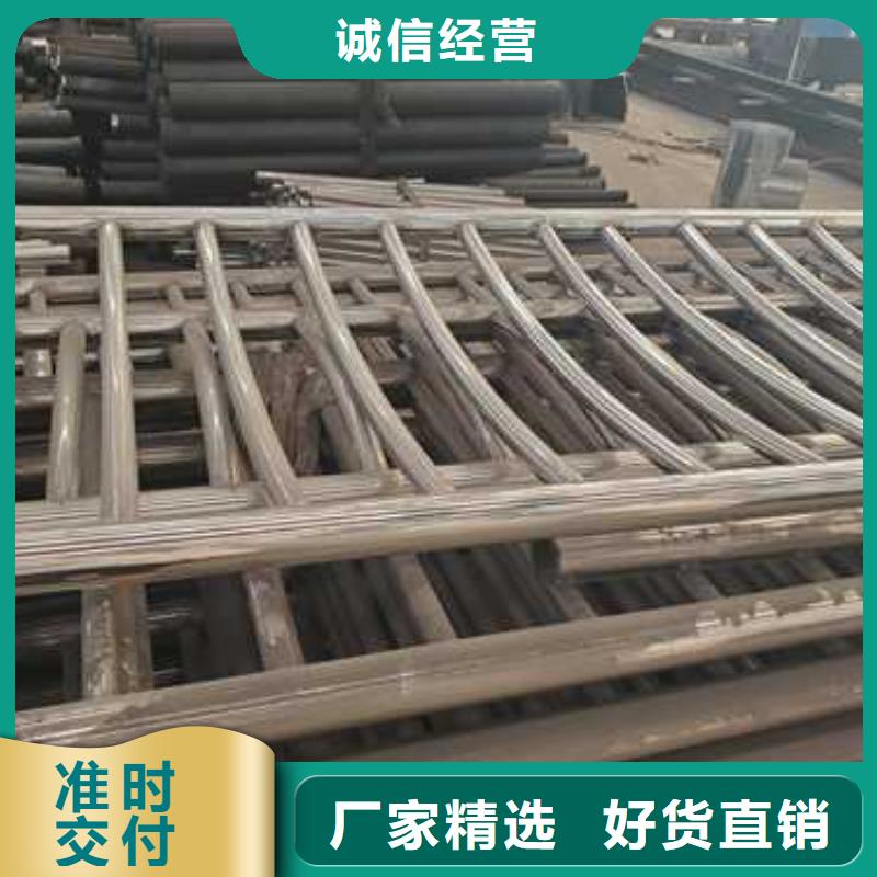 不锈钢防撞护栏-物优价廉