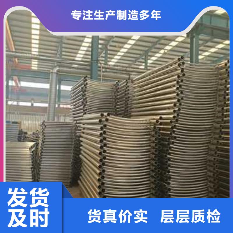 定制交通防撞护栏_诚信企业