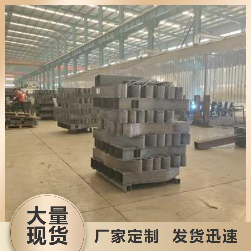 不锈钢碳素钢复合管厂家
