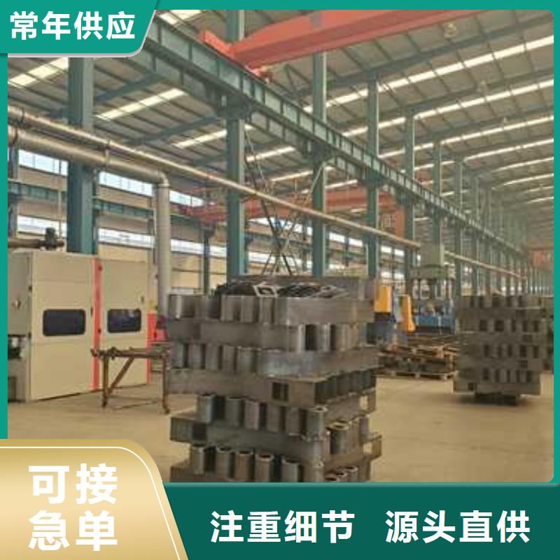 供应镀锌防撞护栏-实体厂家可定制