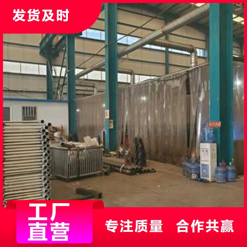 喷塑不锈钢护栏立柱订制