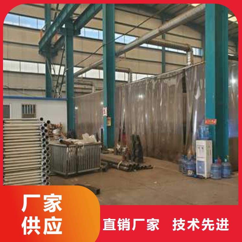 不锈钢景观护栏可靠优惠