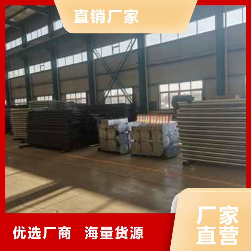 高铁不锈钢护栏质高价优