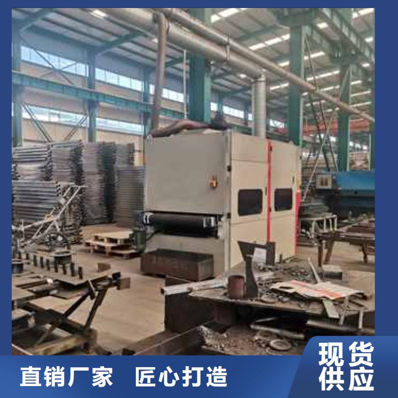 万宁市304不锈钢复合管栏杆量大从优