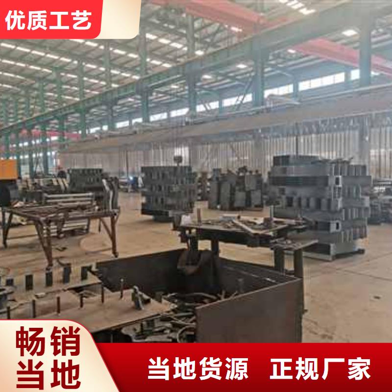 批发钢结构防撞护栏的生产厂家