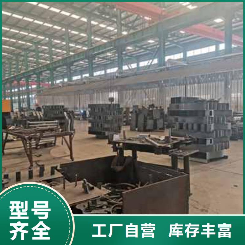 道路防撞护栏大企业