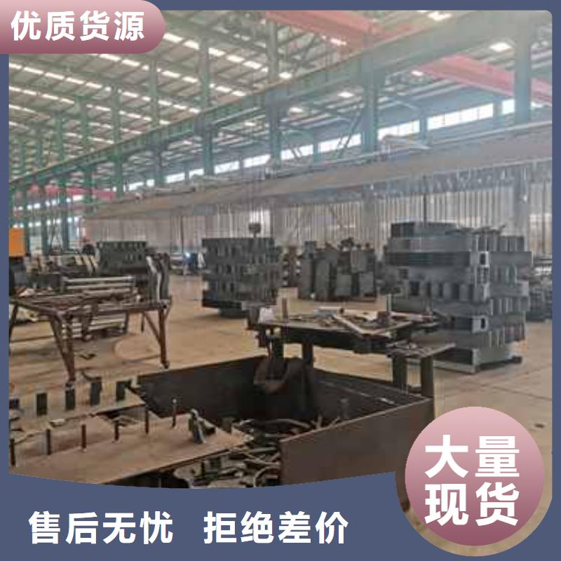 不锈钢河道护栏源头厂家